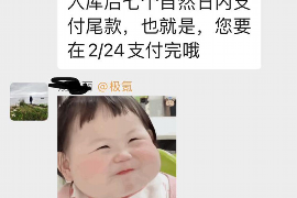 洪江对付老赖：刘小姐被老赖拖欠货款